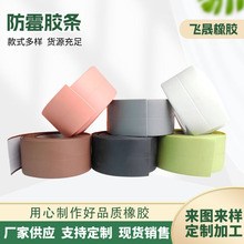 �S�ҹ�����ˮ��ù�z��ˮ���RͰ���_���ܷ�lԡ���RͰ�p϶���Ǿ��N