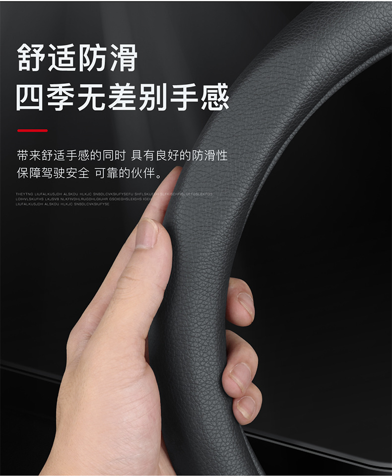 Suitable for Tesla Modely Model 3/Model S/Model X Genuine Leather Special Steering Wheel Cover