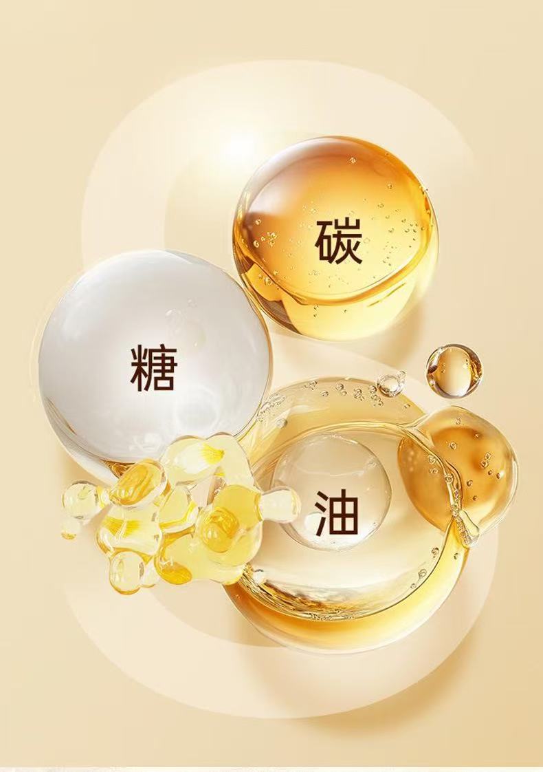 Amalfi Lemon Fiber Enzyme Powder Drink Mix 3g x 10 Sticks Sugar-Free Instant Beverage specifications