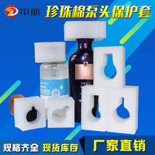 ޱ^oϴlˮƿwԡ¶찴ĭ޷ײb