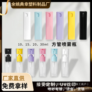 10ml���܇��Fƿ���Һ���bƿ��ǻ���F��ˮС������Һ���б�y���F