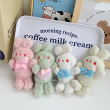 Yëq耳׿ýqВץޙCͯżl