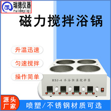 ����������HSJ�a��ˮԡ偌����24��늟ᔵ�@ˮԡ��