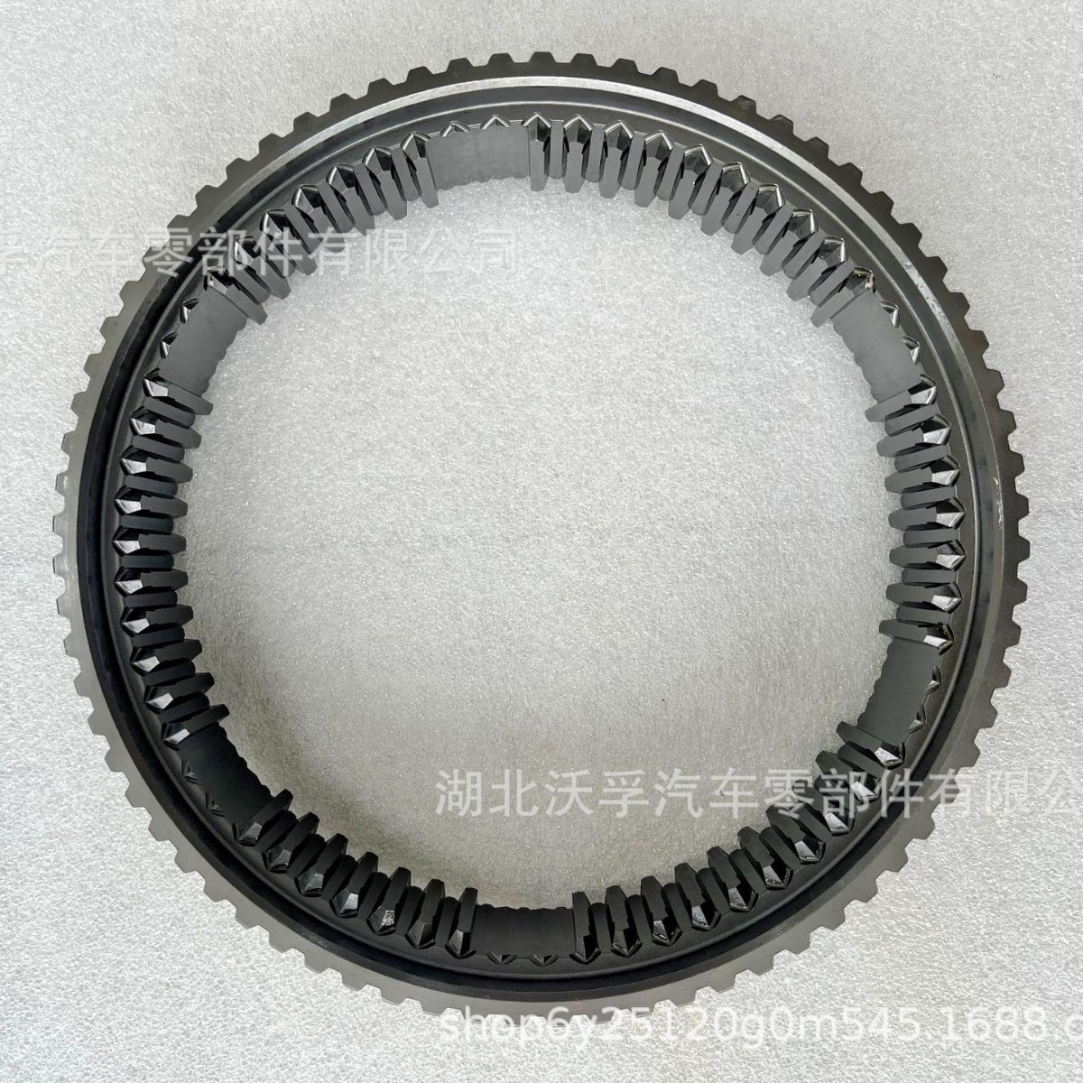 Suitable for Zf Zf Transmission Parts Slip Sleeve 1358333020