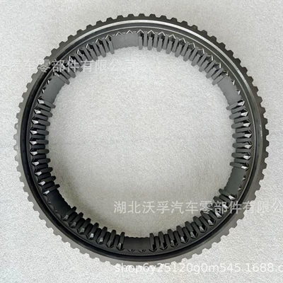 Suitable for Zf Transmission gear and shaft