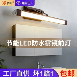 吸顶灯;吊灯;风扇灯