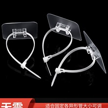 ���׿ɲ�жˮ�ܿ��۹̶����������A�W����������늾��̶���