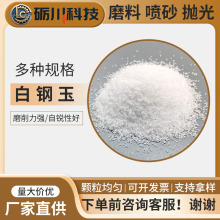 ׄɰCĥϰɫXӲĥׄɰPᒁ