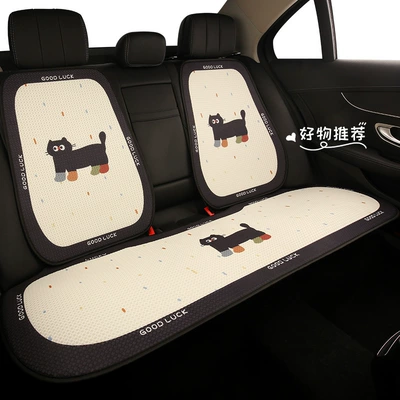 Seat cushion, seat cover – Car Seat Cushion for All Seasons