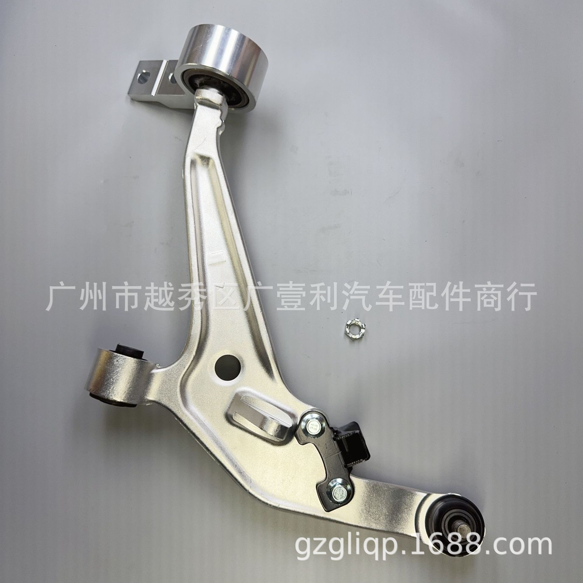 Applicable to 54501-8H310 54501-8H31A Qijun T30 lower suspension lower control arm LH
