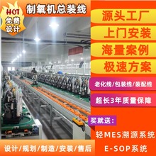 �����C���S���a��Ҏ���OӋ���S������ԭ��ɢ�����C�M�b�ϻ����a��