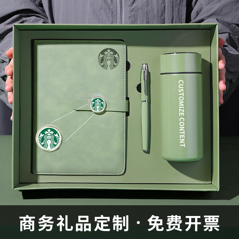 保温杯笔记本礼盒套装定制logo企业年会送客户员工记事本商务礼品|undefined