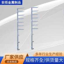 铝合金支架管廊地沟托臂不锈钢电缆隧道管廊地沟