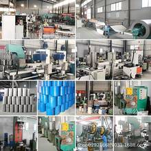 �S��ֱ�N200���]�ڿ�Ͱ�������_���FͰ��ֱͰ�_��Ͱ208����\Ͱ