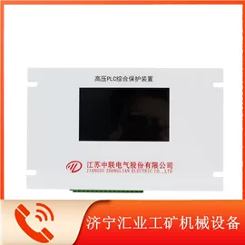 矿山施工设备;其他行业专用;凿岩机械