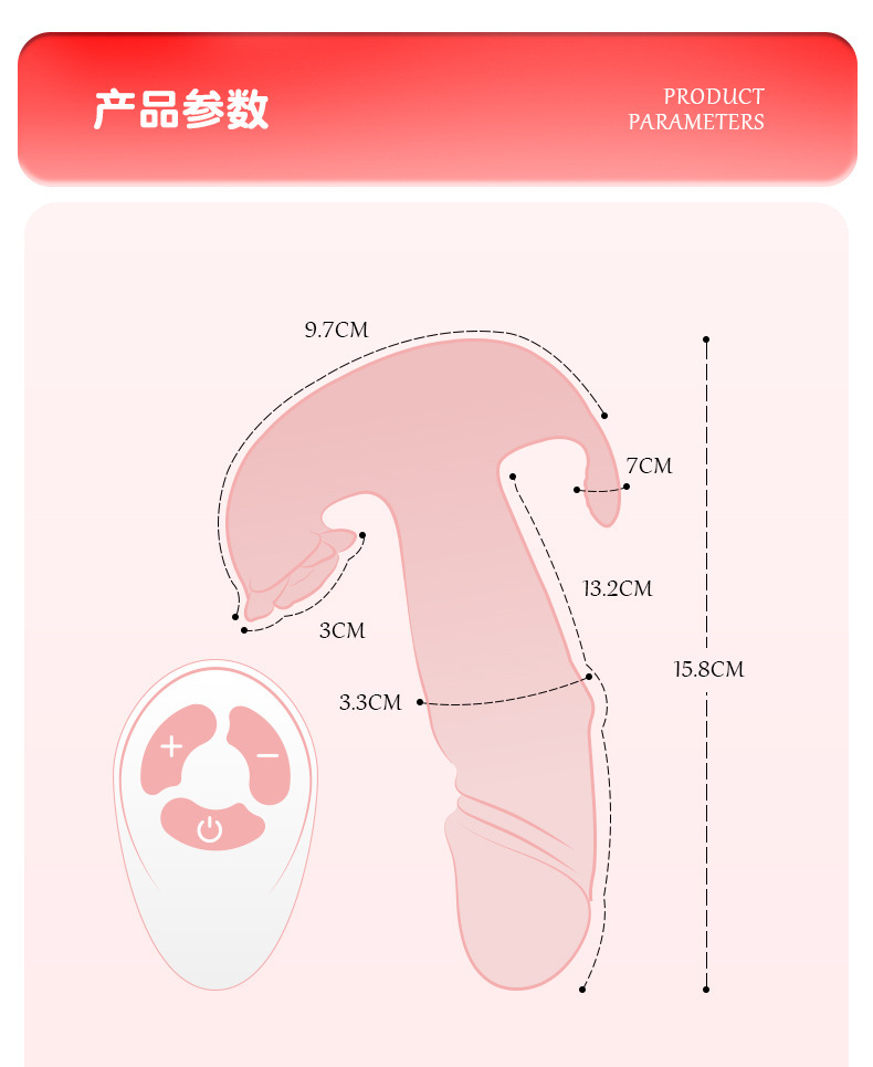 Remote-Control Vibrating Prostate Massager with Thrusting and Licking Motion, Silicone Anal Plug — detail image 23