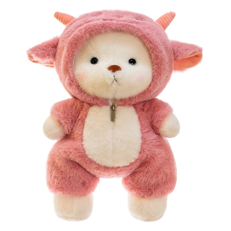 Muñeco de peluche oso transformable articulado, juguete kawaii de máquina atrapapremios, diseño de dinosaurio adorable