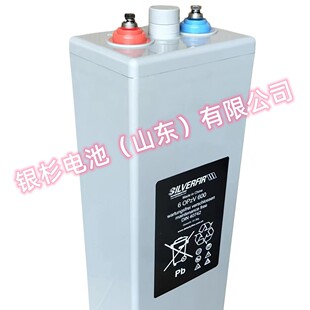 �yɼ늳�SILVERFIR  �� 12OPZV1600  �z�wֱ���ƿ��ˮ�վ