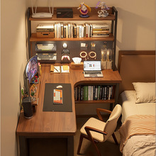 实木床边桌转角电脑桌台式卧室家用电竞桌书桌书架一体办公桌子