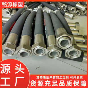 �߉��z�ܿ��ɿՉ��C����Һ���z��䓽z�����������͹�DN10