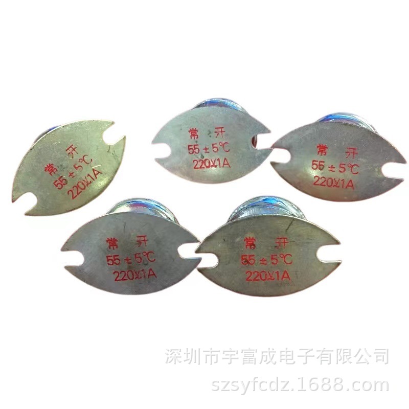 JUC-1M温控器温度开关温控开关常闭80±3℃电路保护