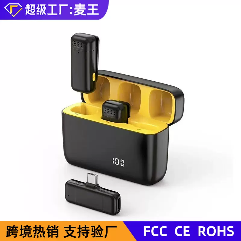 新款智能降噪无线领夹麦克风K6视频录制抖音直播麦克风远距离拾音