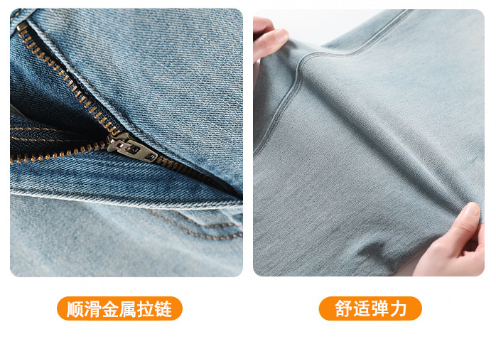 Light blue straight-leg wide-leg jeans for women, Spring 2025 new style loose and slimming Hong Kong-style high-waisted narrow pants pic 12