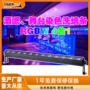 防水动态水纹河道效果灯