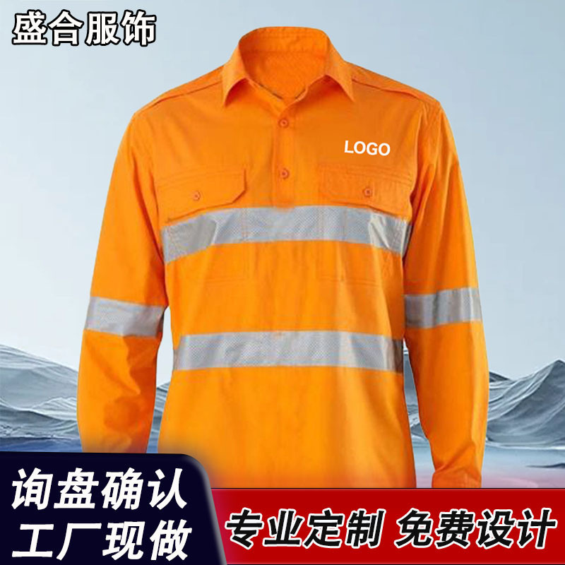 High-Brightness Reflective Clothing Pure Cotton Long-Sleeved Shirt Customized Construction Construction Underground Sanitation Night Safety Clothing Construction Site Clothing