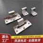 滑动201支架不锈钢支架