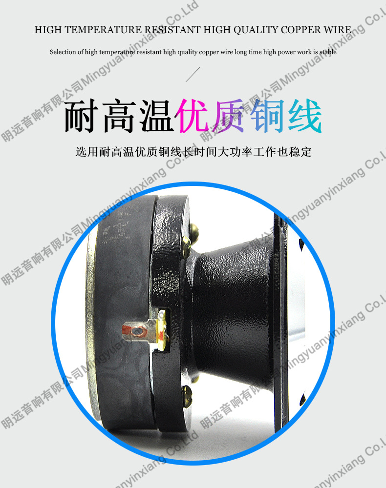 Pervo cross-border car bullet head aluminum Bluetooth hands-free horn car whistle warning universal modified speaker