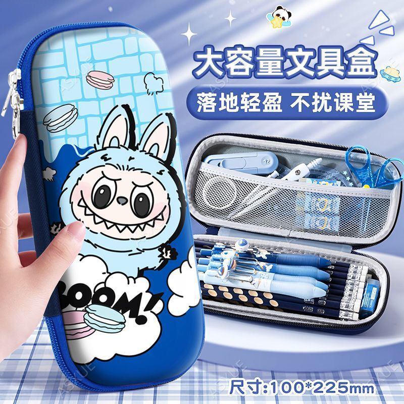 LABUBU 学生用鉛筆バッグ LABUBU 大容量文具箱 幼児用 かわいい女の子 大容量防水筆箱|undefined