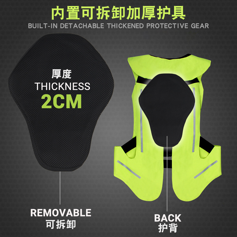 Nuevo chaleco airbag de segunda generación, chaleco de seguridad, chaleco protector, anticaídas, resistente al desgaste, equipo de motociclismo inflable.