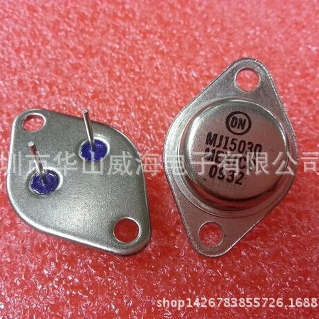 MJ15024 TO-3铁帽晶体管（华山威海）金封功率三极管现货价优