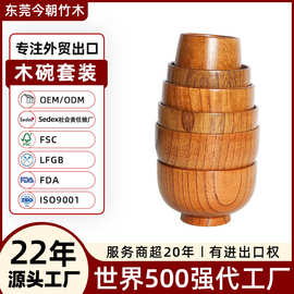 加工定制东莞外贸工厂木拉面碗碗筷木制汤碗木质饭碗木杯木碗餐具