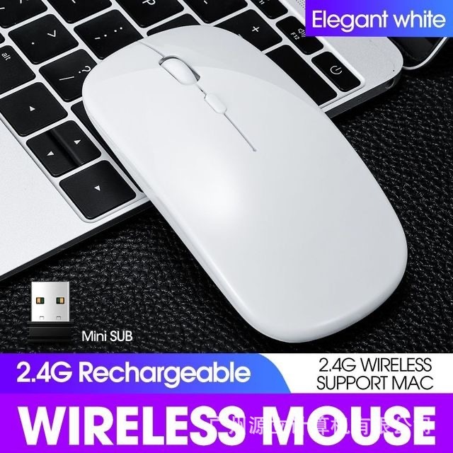 Ratón Bluetooth inalámbrico dual-modo FVW309S Cargable Bluetooth Office Silent Mouse para HP / HP Dell