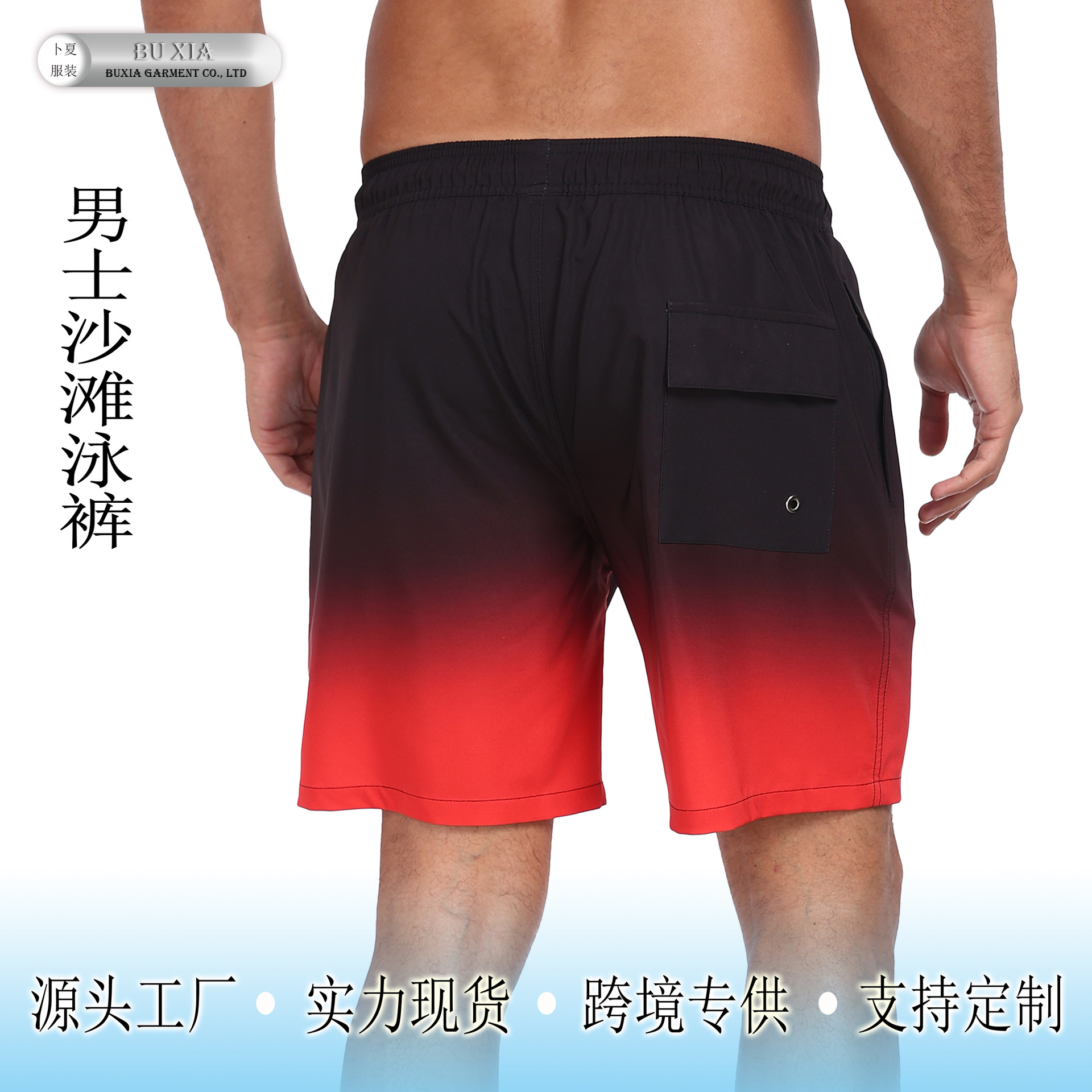 商品图