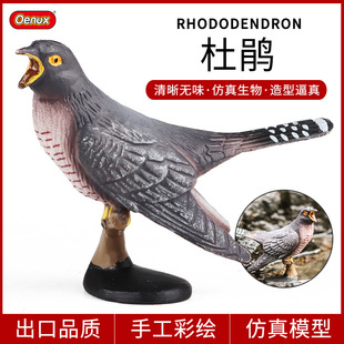 ��ͯ�������ģ����߶��N�B�����B��������ϲ�o����J֪�ҾӔ[��