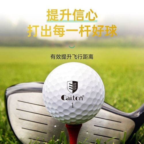Brand new GOLF golf balls for upcoming matches, durable two or three layer practice balls, wholesale from the source factory, one piece.