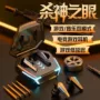 降噪入耳式新款无延迟耳机