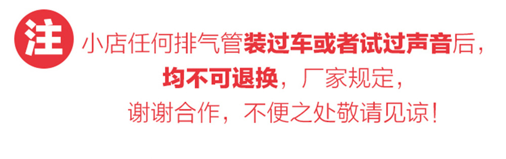 碳纤盖详情_02.jpg