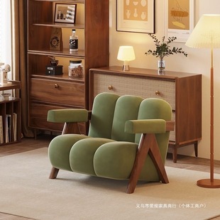 Japanese Cream Style Wabi-Sabi Style Living Room Single Sofa Chair Designer Bedroom Balcony Sofa Chair