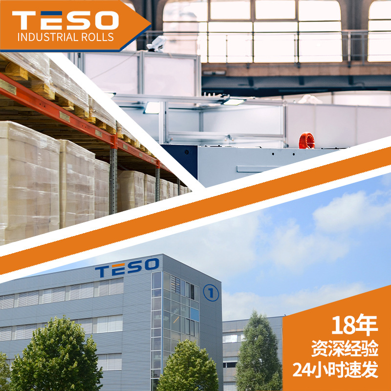 �޳�ֽ0609��ҵ����ֽ�����޳�������ˮֽ���������ֽ��ɫ����