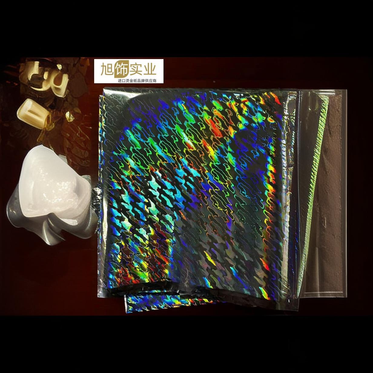 �����ʹ�CROWN�����̽�ֽ����̽�ֽ·�Ƕ�����绯���̽�