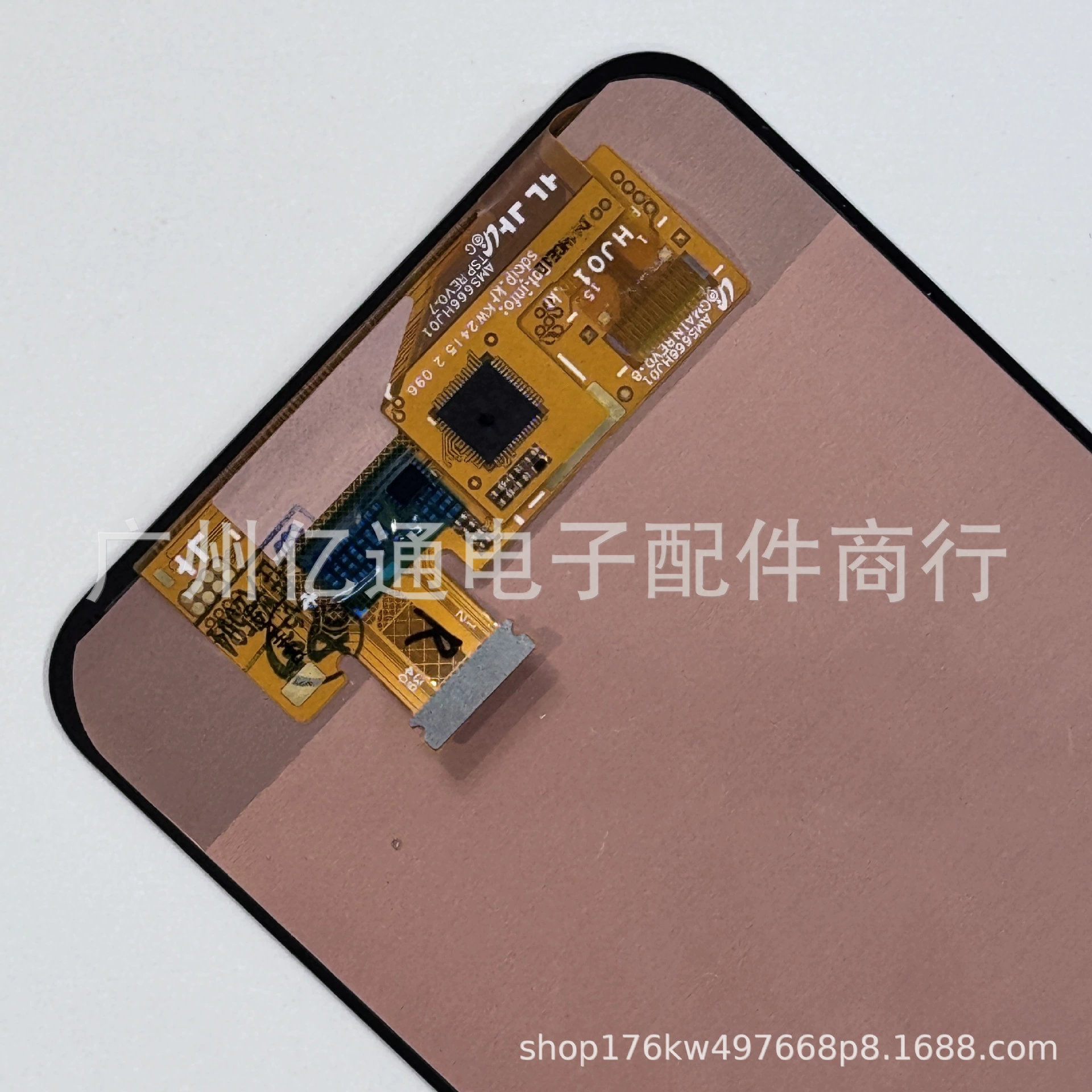 Сборка экрана для Samsung A16 мобильного телефона ЖК дисплей экран OLED/ОРИГИНАЛ/INCELL
