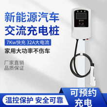 늄܇վ С^Դ7kw܇늘ԴSl