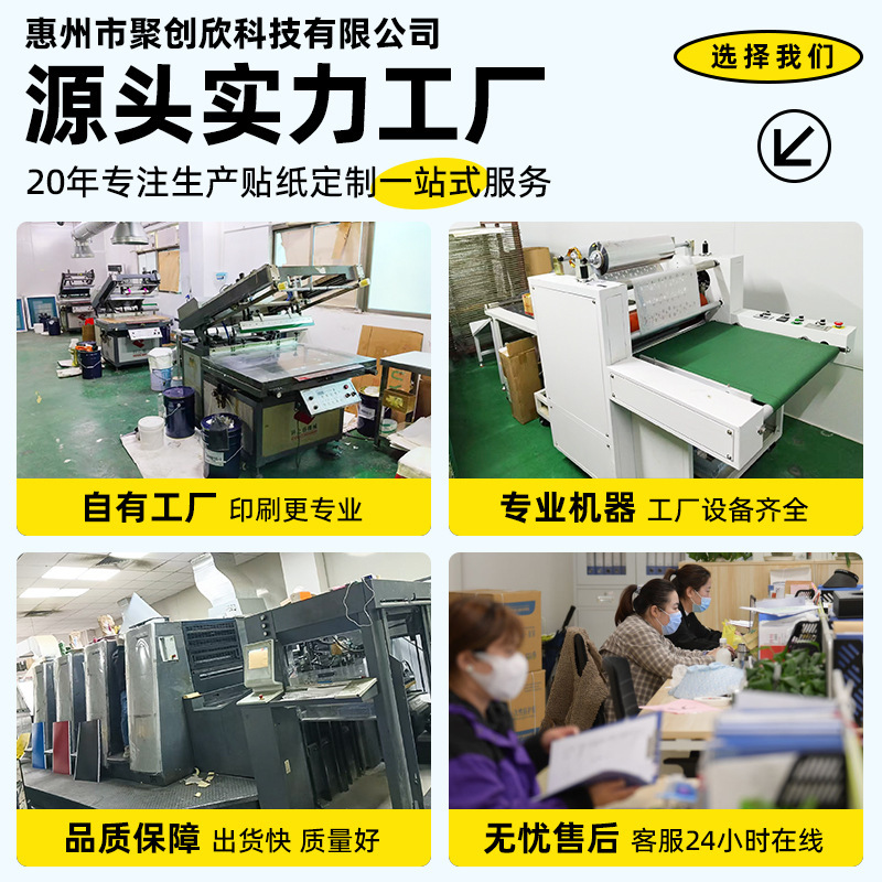 クロスボーダーキャンドル水転写ステッカークリスマス装飾テーマ DIY ホームマルチフィールドアプリケーションタトゥー水ステッカー|undefined