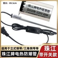 �齭�����ͨ�÷����܌���򌳱��ù���x���������늟�l������