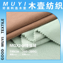 360g�]؈�q���� �p��½q������ �ﶬ��ů��׃��¼ӽq�l�²���