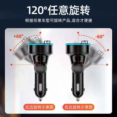 Car Bluetooth Receiver Mp3 FM Modulyator
